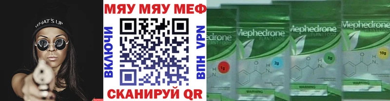 Купить наркотики Старая Русса Марихуана  Cocaine  ГАШ  Меф 