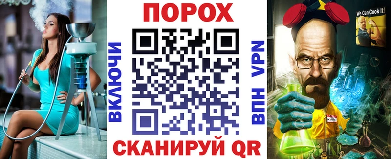 АМФЕТАМИН 98%  продажа наркотиков  Старая Русса 