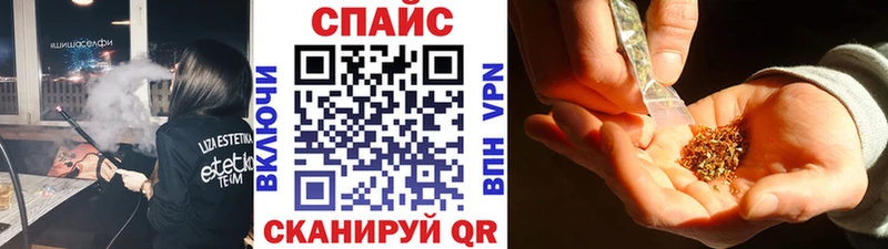 БУТИРАТ Butirat  Старая Русса 