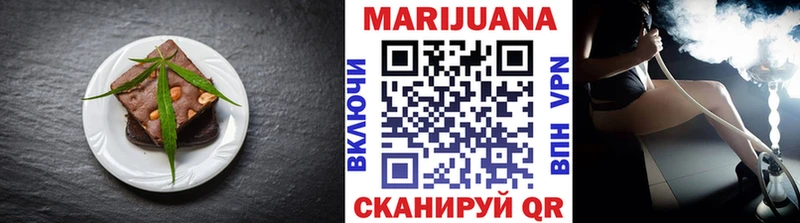 ссылка на мегу tor  Старая Русса  Еда ТГК конопля 