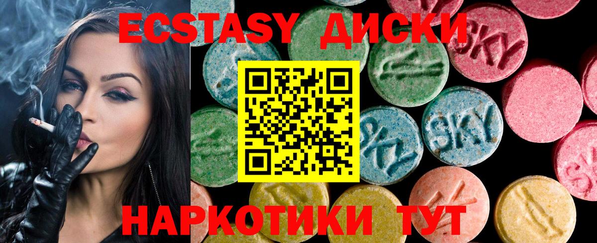A PVP Старая Русса
