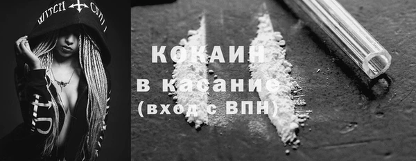 марки lsd Покачи