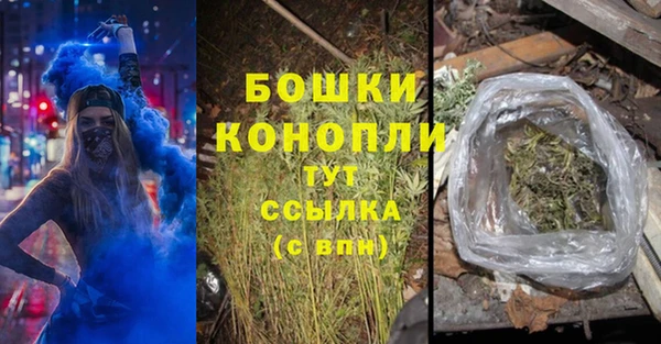 бутик Пестово