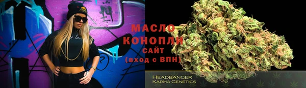 прущий лед Волосово