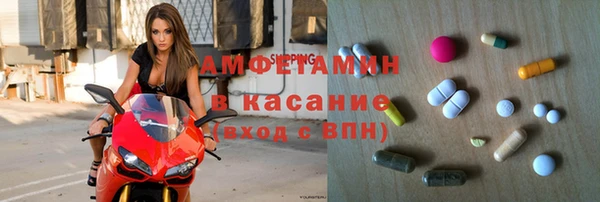 метадон Данков