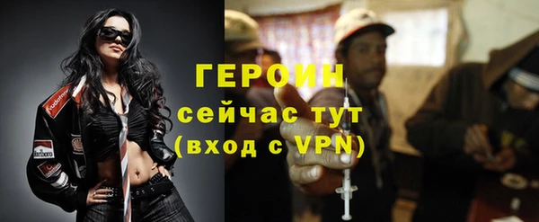 мяу мяу мука Покровск