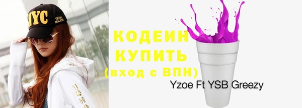 гидропоника Дедовск