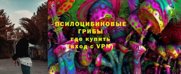ALPHA-PVP Пересвет