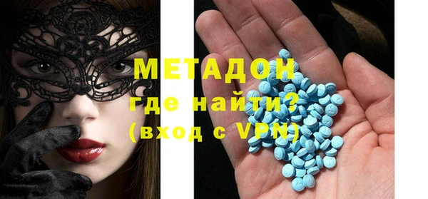 дмт Магадан