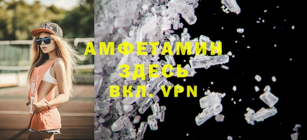 мяу мяу мука Покровск