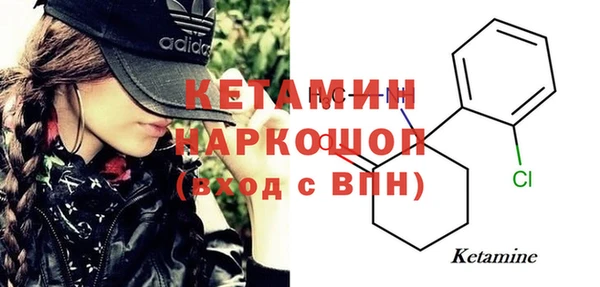мдма Покров
