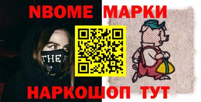 дмт Моздок