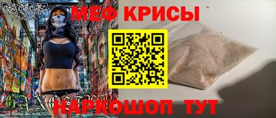 трава Славгород