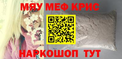 дмт Моздок