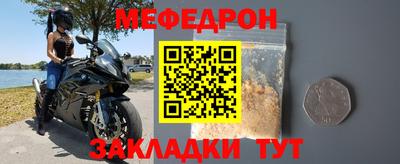 гашик Можга