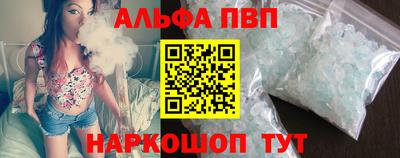 прущие крисы Можайск