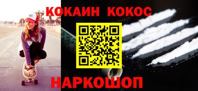 гашик Можга