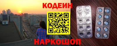 дмт Моздок