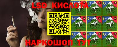 прущие крисы Можайск