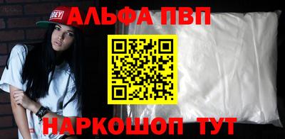 прущие крисы Можайск