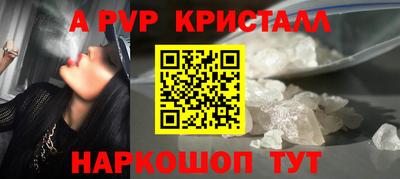 гашик Можга