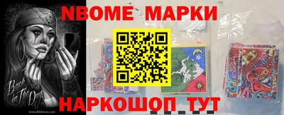 гашик Можга