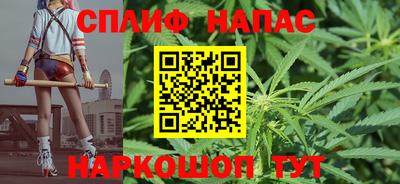 прущие крисы Можайск