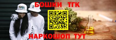 дмт Моздок