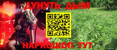 mdpv Славянск-на-Кубани