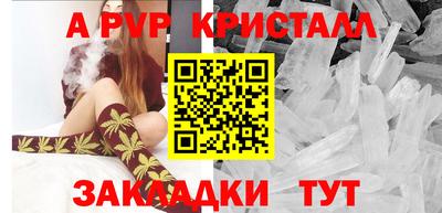 гашик Можга