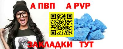 дмт Моздок