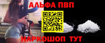 прущие крисы Можайск