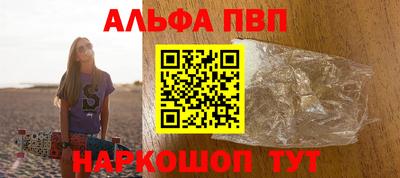 прущие крисы Можайск