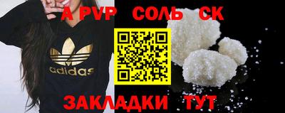 дмт Моздок