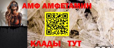 гашик Можга