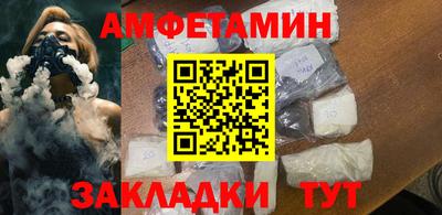 прущие крисы Можайск