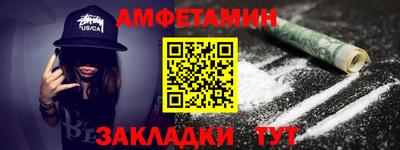 гашик Можга