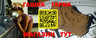 прущие крисы Можайск