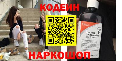 гашик Можга
