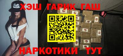 прущие крисы Можайск