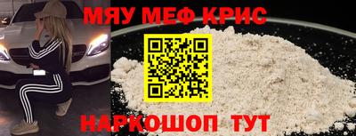 дмт Моздок