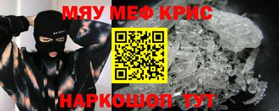 гашик Можга