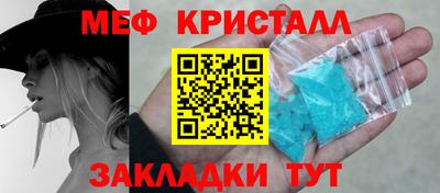 дмт Моздок