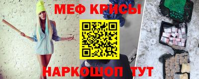 дмт Моздок