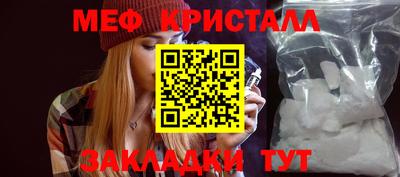 гашик Можга