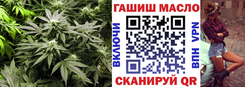 дарк нет состав  Старая Русса  Дистиллят ТГК концентрат 
