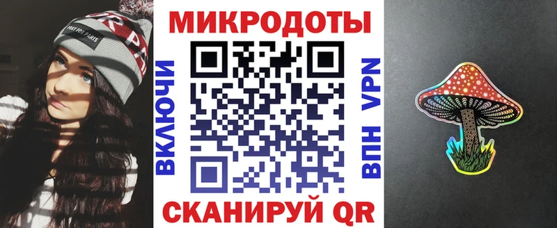 Псилоцибиновые грибы Cubensis  купить  цена  Старая Русса 