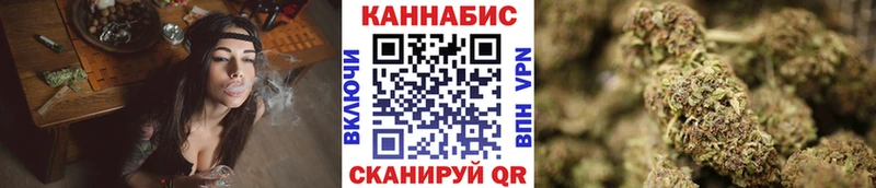 где купить наркоту  Старая Русса  Марихуана Ganja 